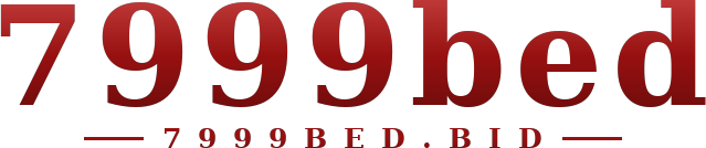 7999bed logo